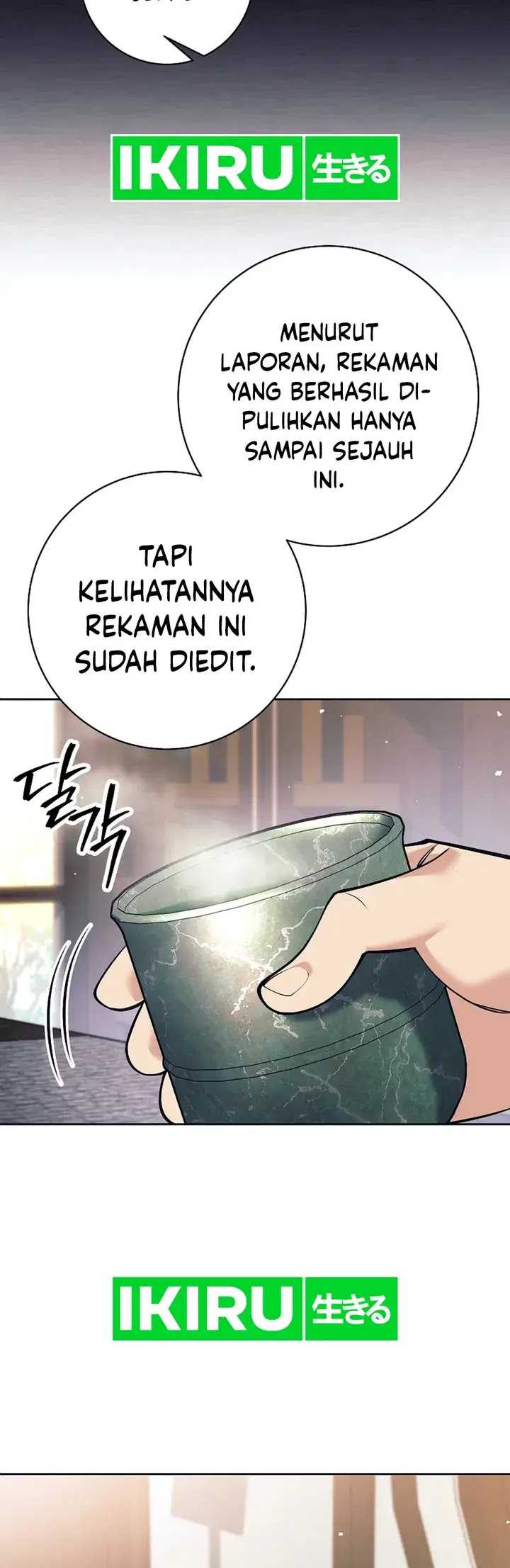 Weapon-Eating Bastard Chapter 23