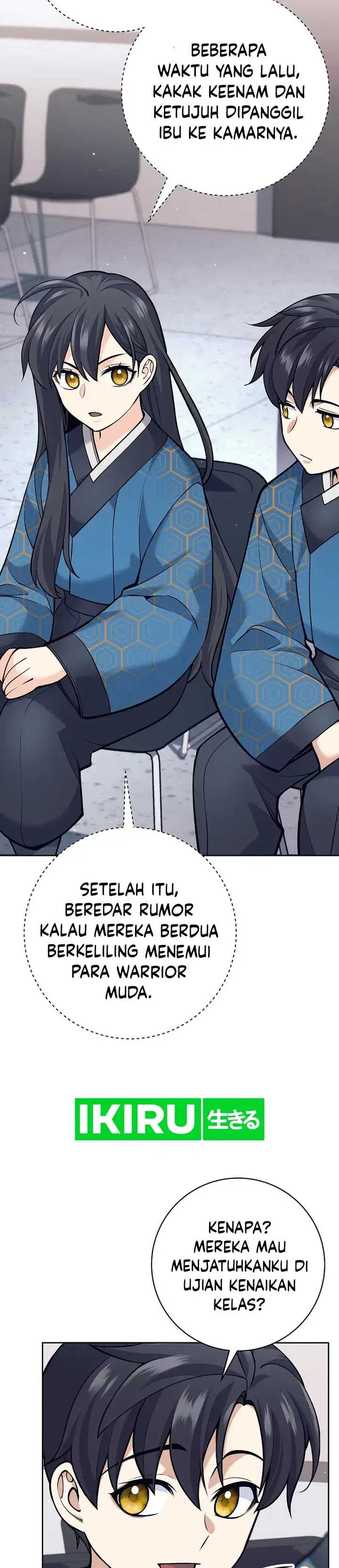 Weapon-Eating Bastard Chapter 23
