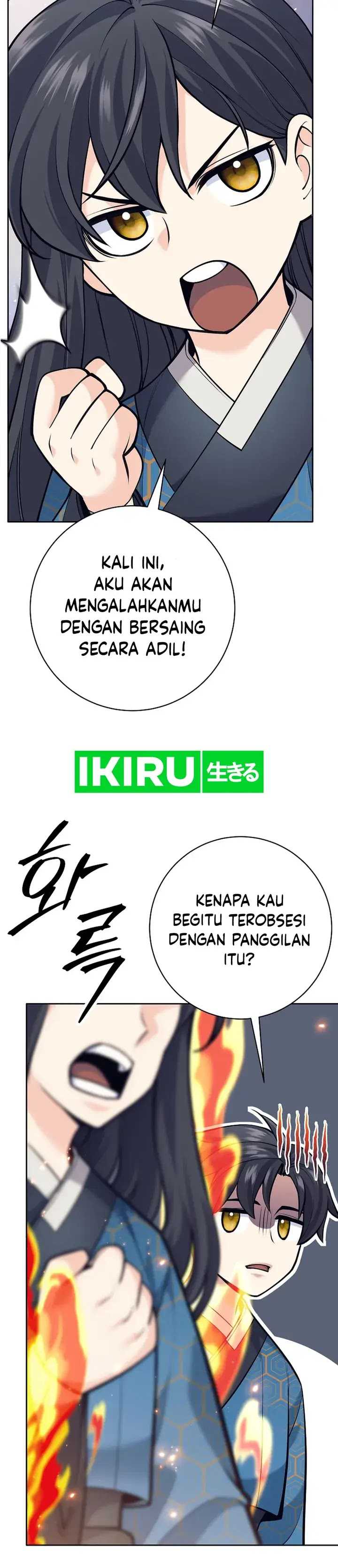 Weapon-Eating Bastard Chapter 23