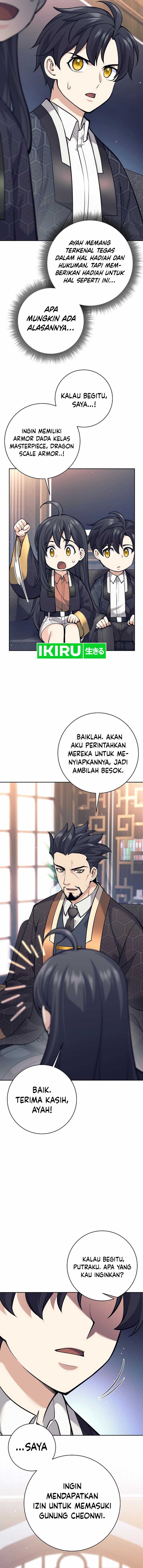 Weapon-Eating Bastard Chapter 25
