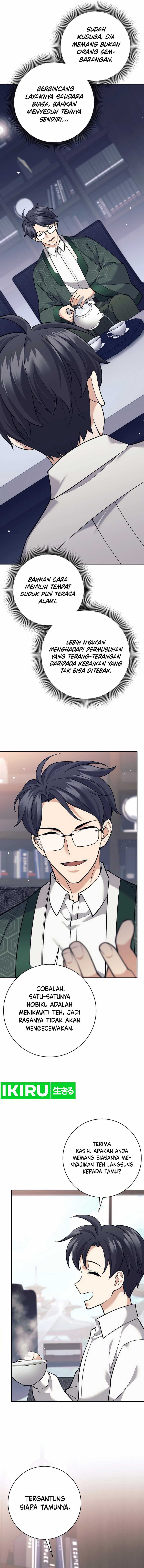 Weapon-Eating Bastard Chapter 26
