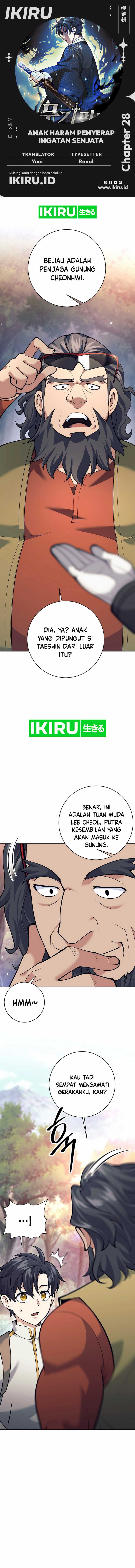 Weapon-Eating Bastard Chapter 28