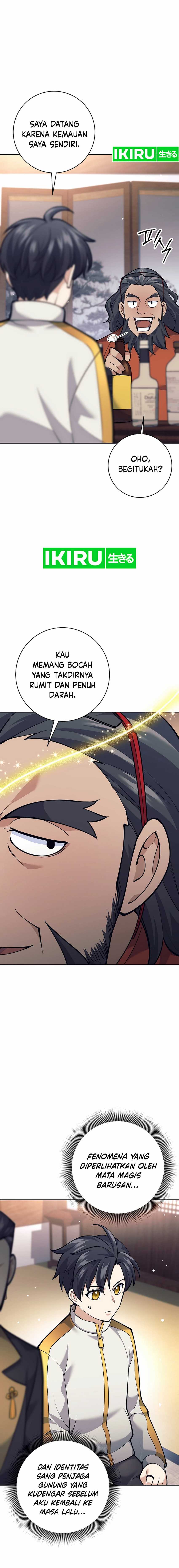 Weapon-Eating Bastard Chapter 28