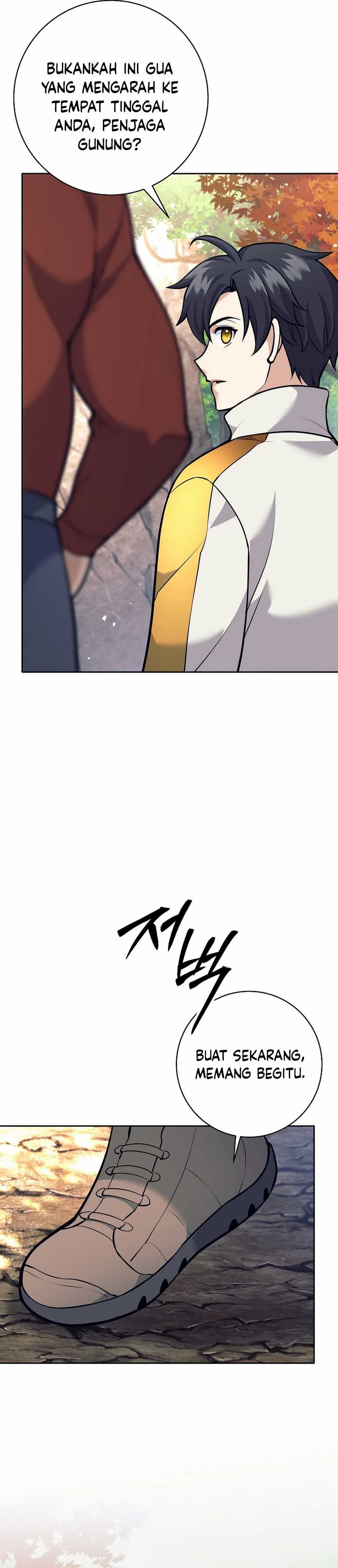 Weapon-Eating Bastard Chapter 31