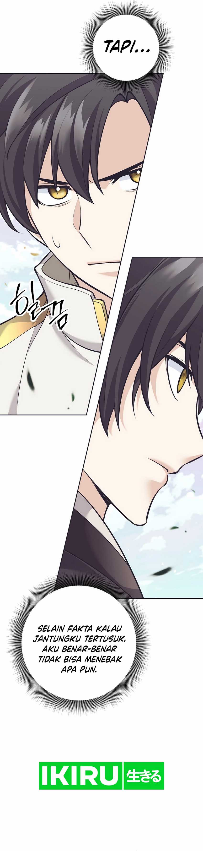 Weapon-Eating Bastard Chapter 31