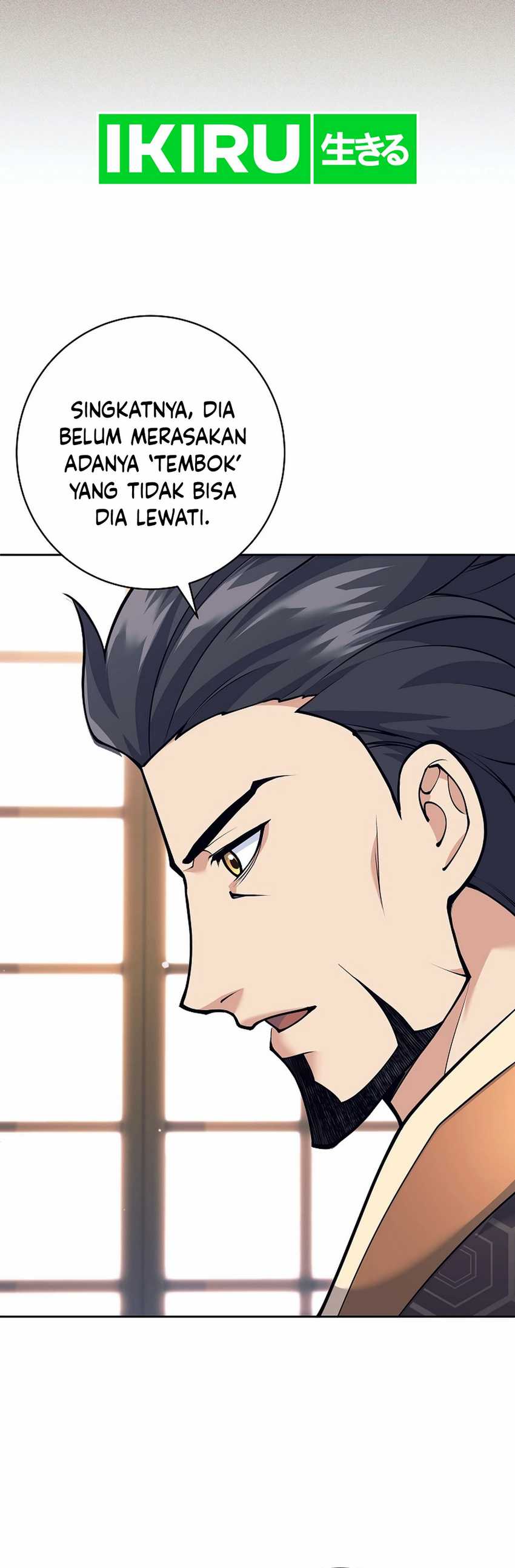 Weapon-Eating Bastard Chapter 31