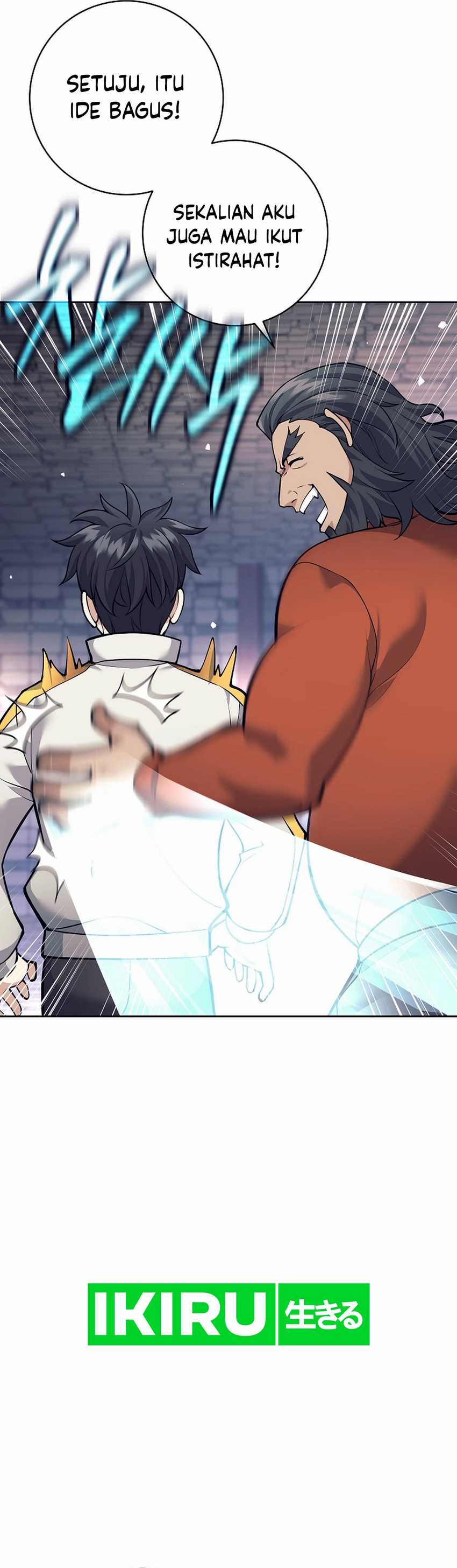 Weapon-Eating Bastard Chapter 31