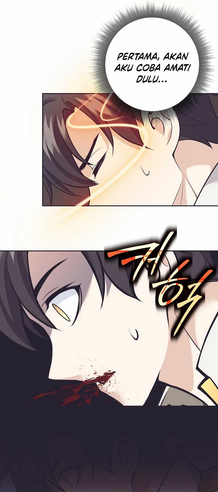 Weapon-Eating Bastard Chapter 31
