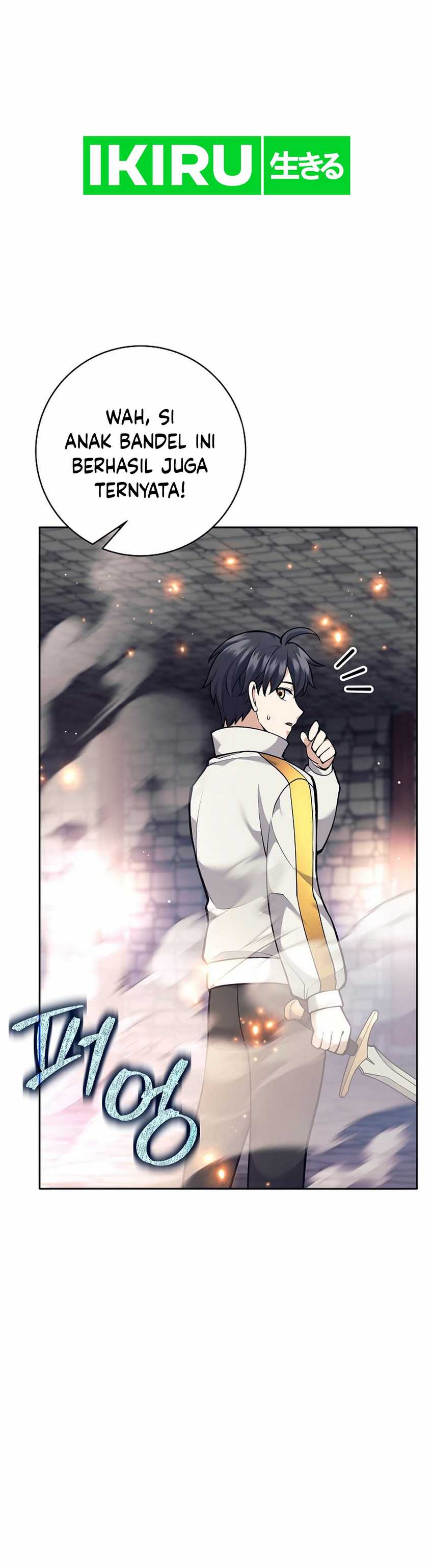 Weapon-Eating Bastard Chapter 31
