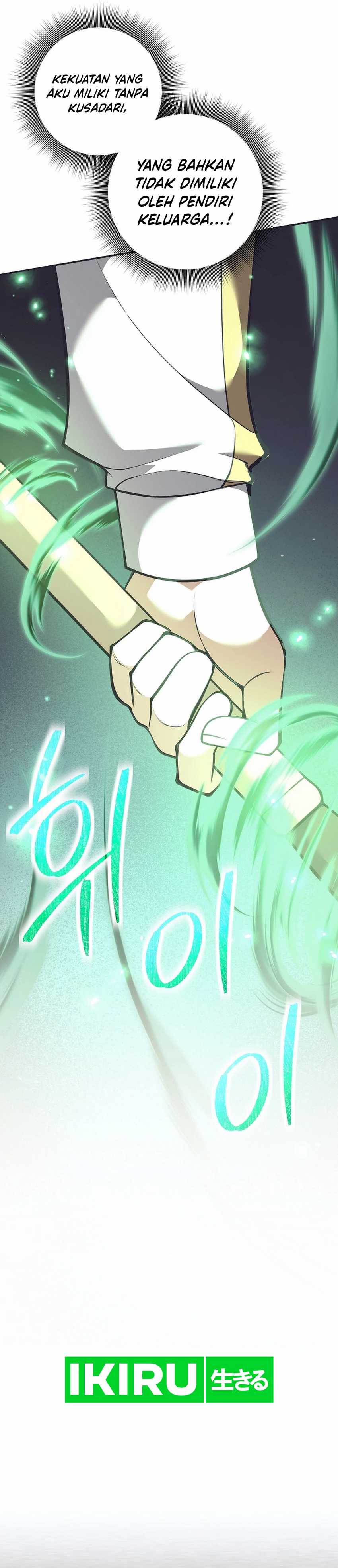 Weapon-Eating Bastard Chapter 32