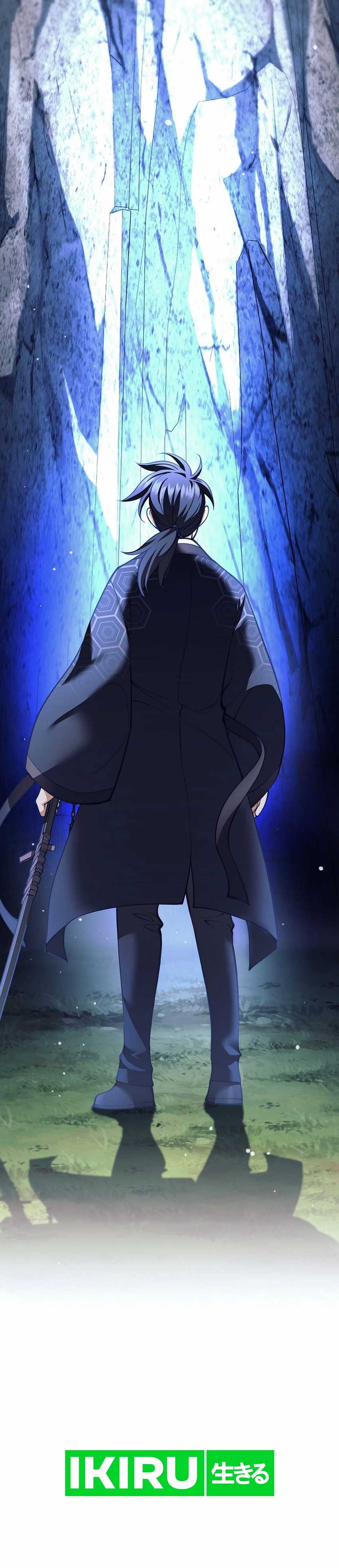 Weapon-Eating Bastard Chapter 32