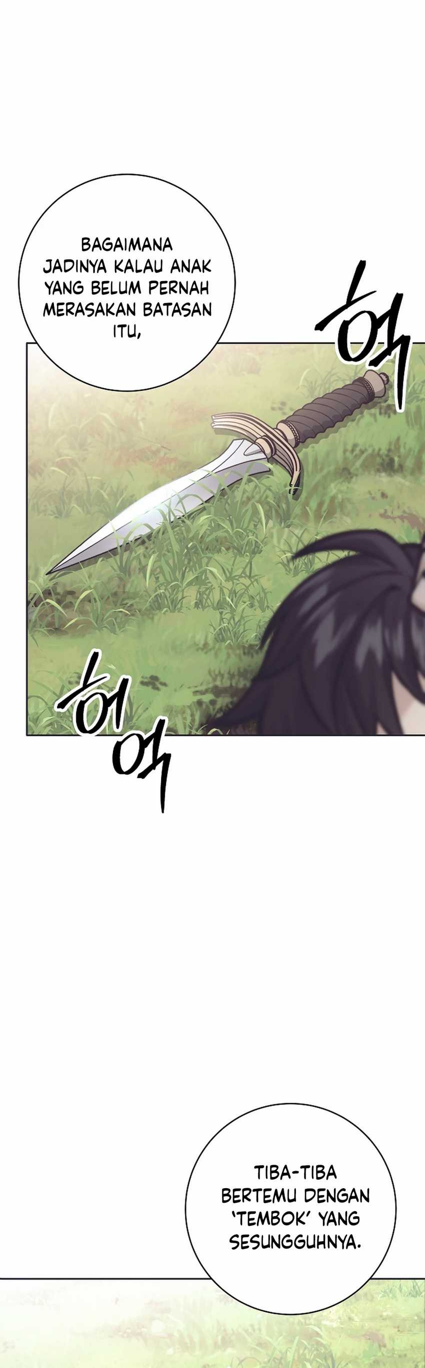 Weapon-Eating Bastard Chapter 32