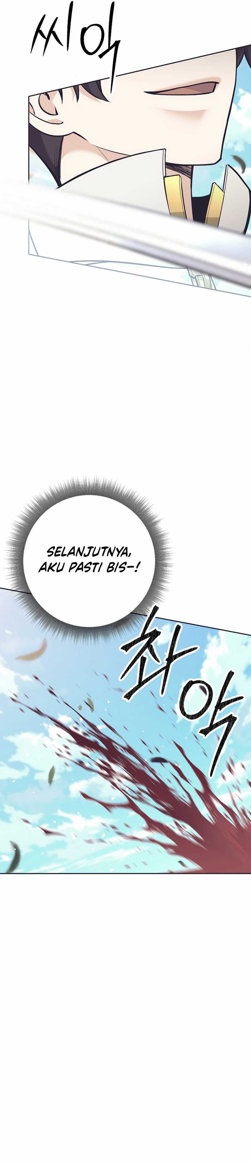 Weapon-Eating Bastard Chapter 32