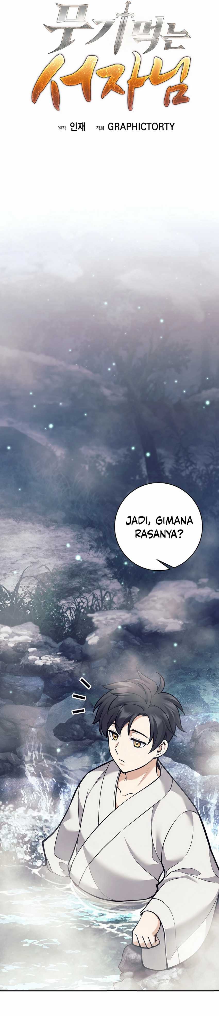 Weapon-Eating Bastard Chapter 32