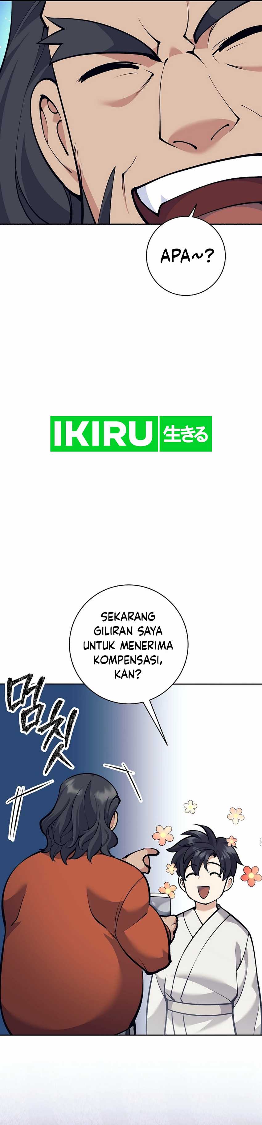Weapon-Eating Bastard Chapter 32