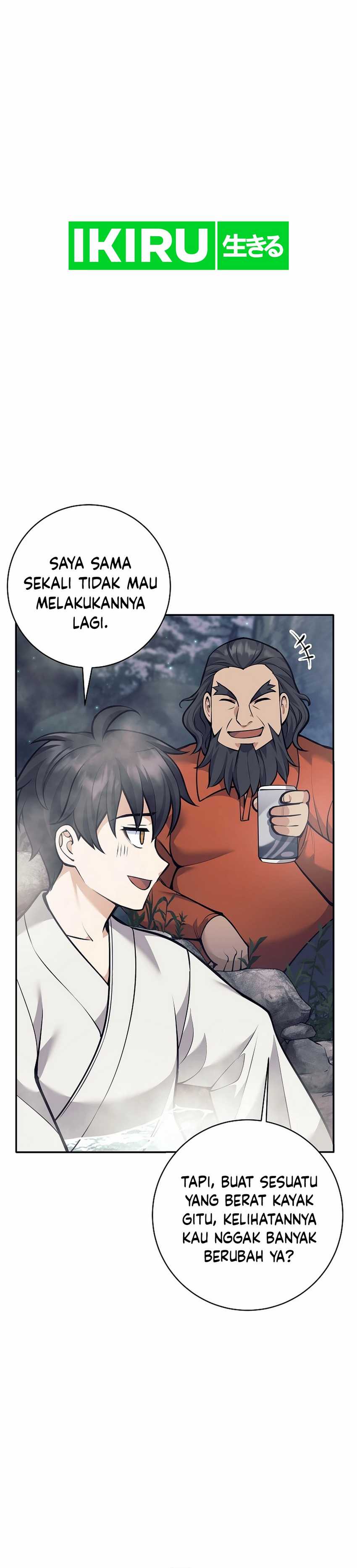 Weapon-Eating Bastard Chapter 32