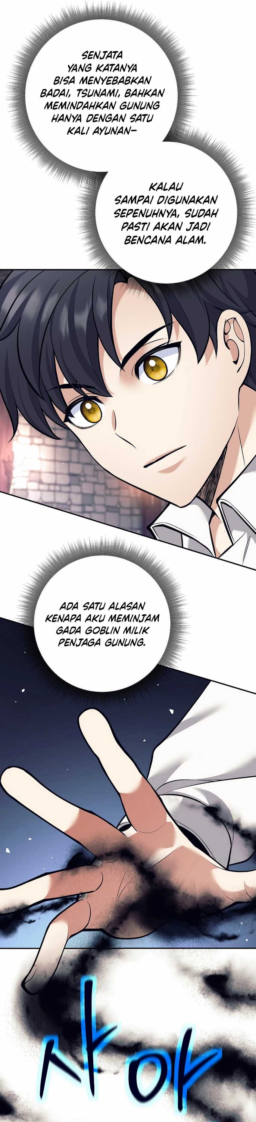 Weapon-Eating Bastard Chapter 33
