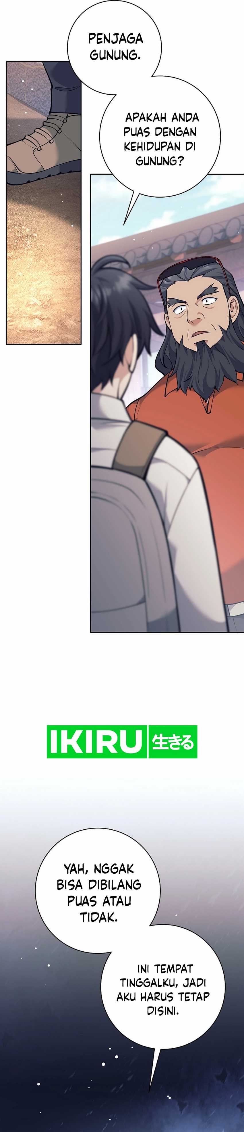 Weapon-Eating Bastard Chapter 33