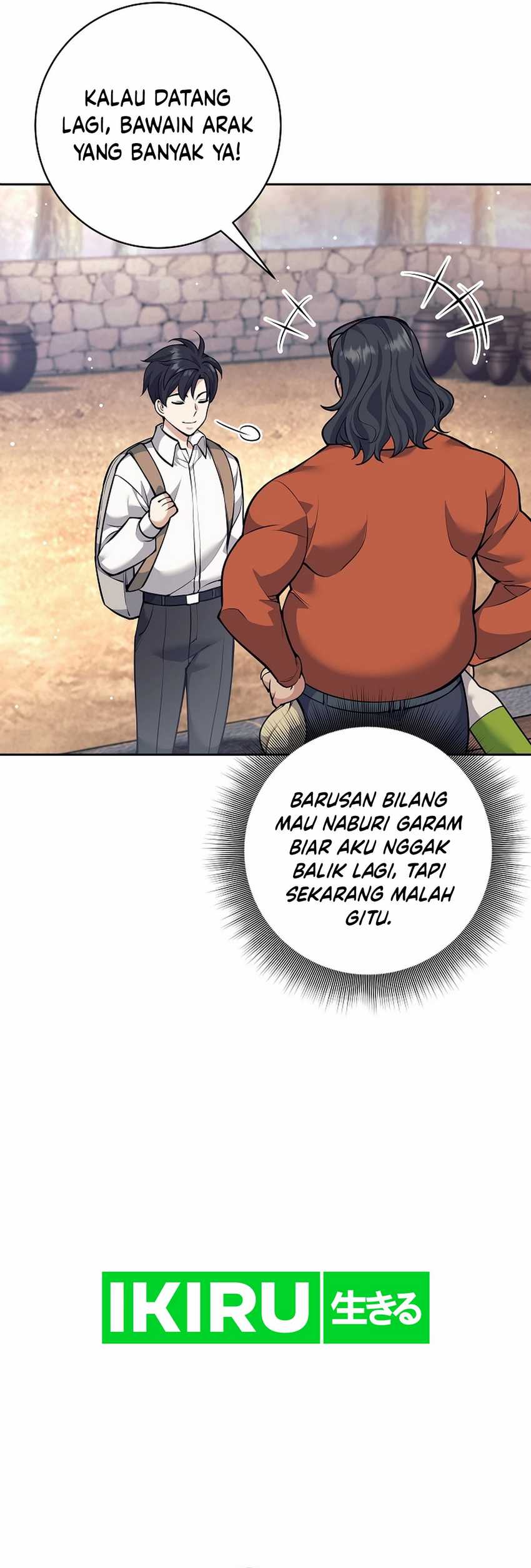 Weapon-Eating Bastard Chapter 33