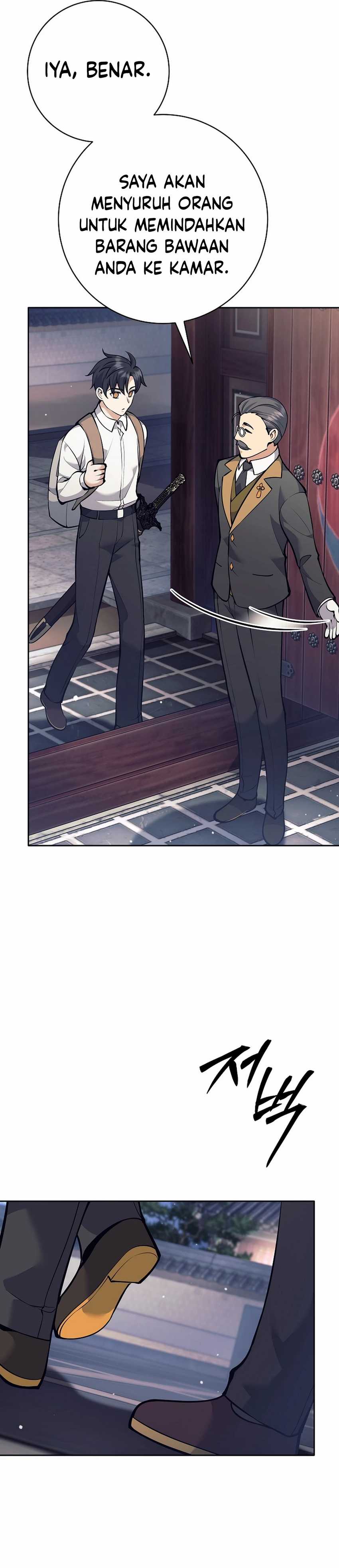 Weapon-Eating Bastard Chapter 33