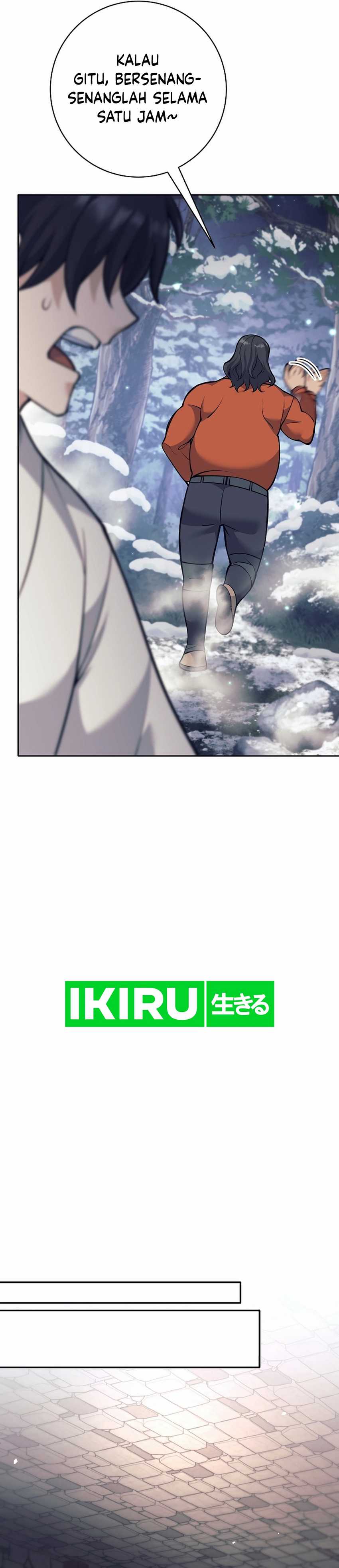 Weapon-Eating Bastard Chapter 33