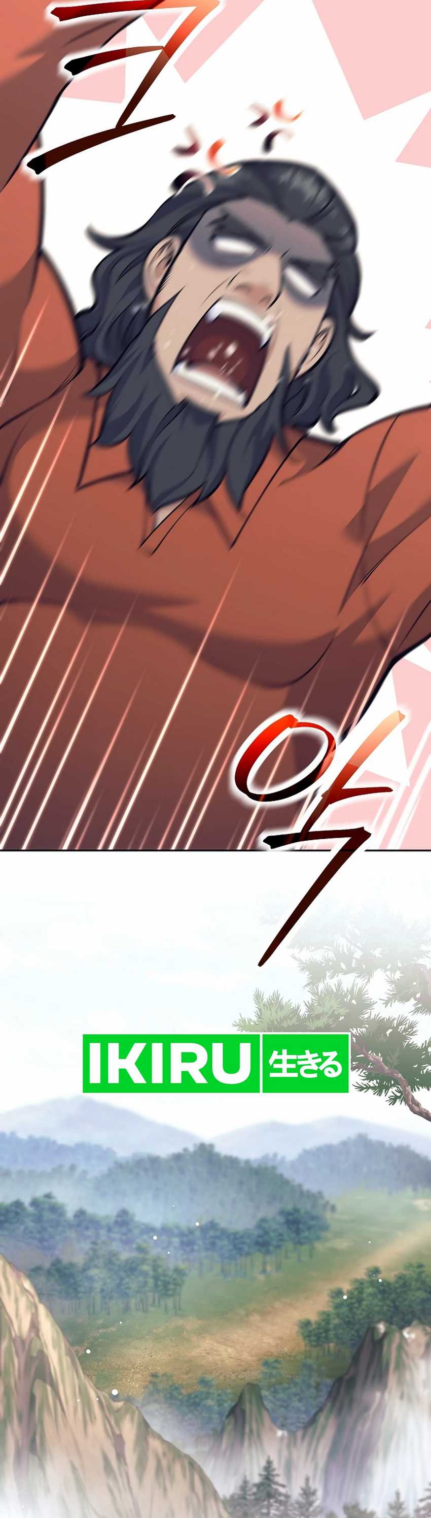 Weapon-Eating Bastard Chapter 33