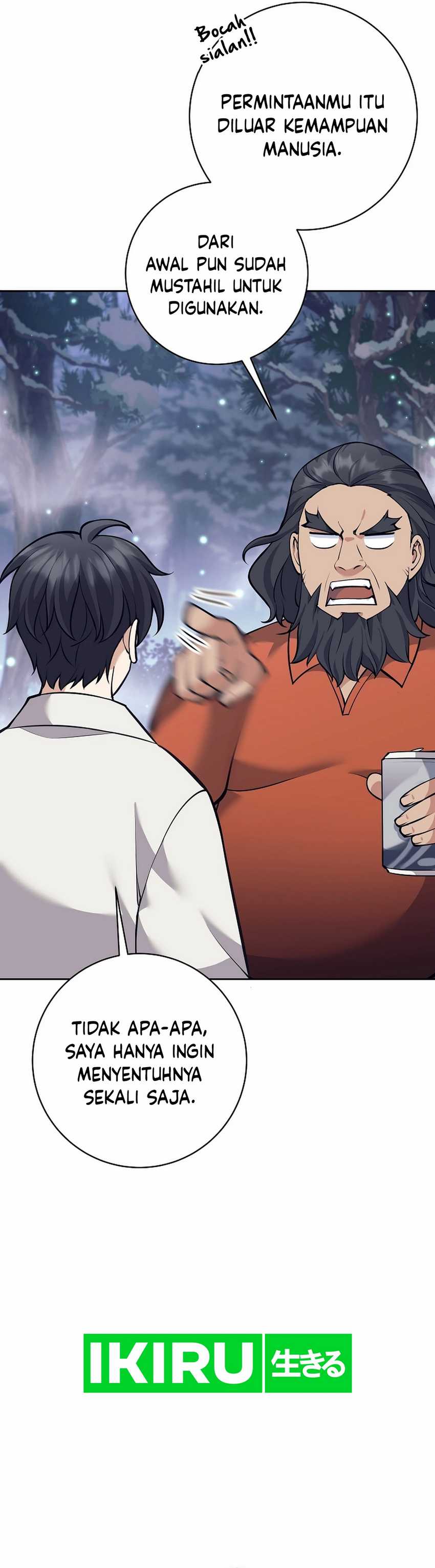 Weapon-Eating Bastard Chapter 33