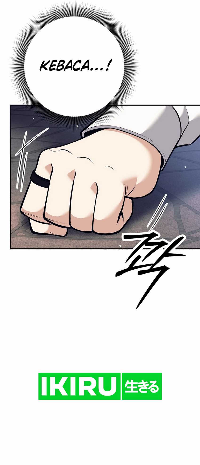 Weapon-Eating Bastard Chapter 33