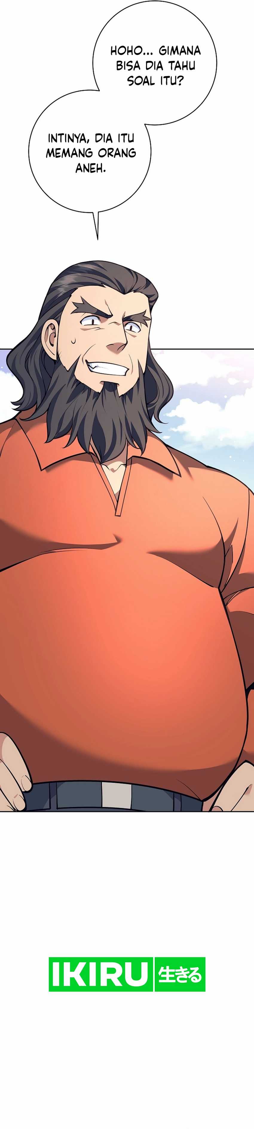 Weapon-Eating Bastard Chapter 33