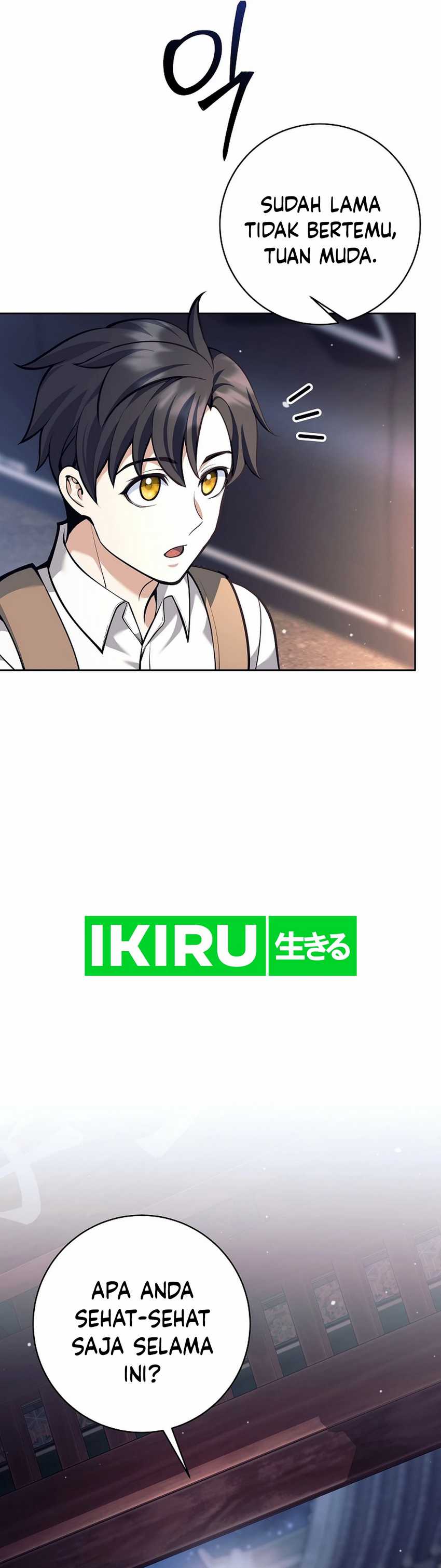 Weapon-Eating Bastard Chapter 33