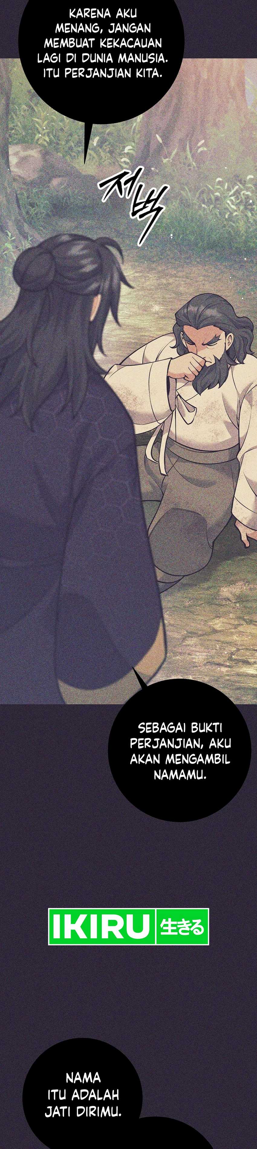 Weapon-Eating Bastard Chapter 33