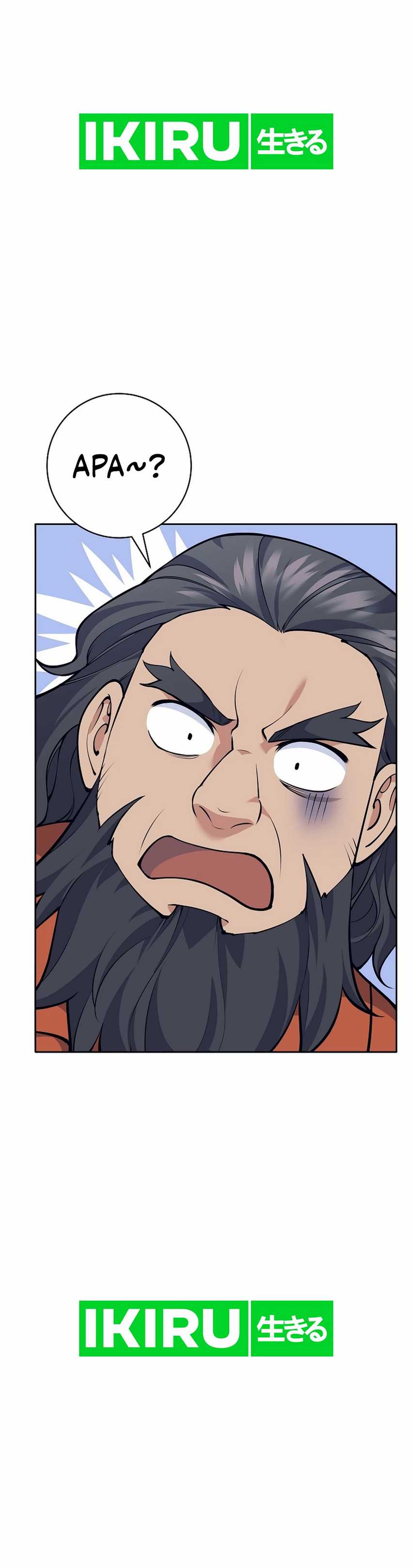 Weapon-Eating Bastard Chapter 33