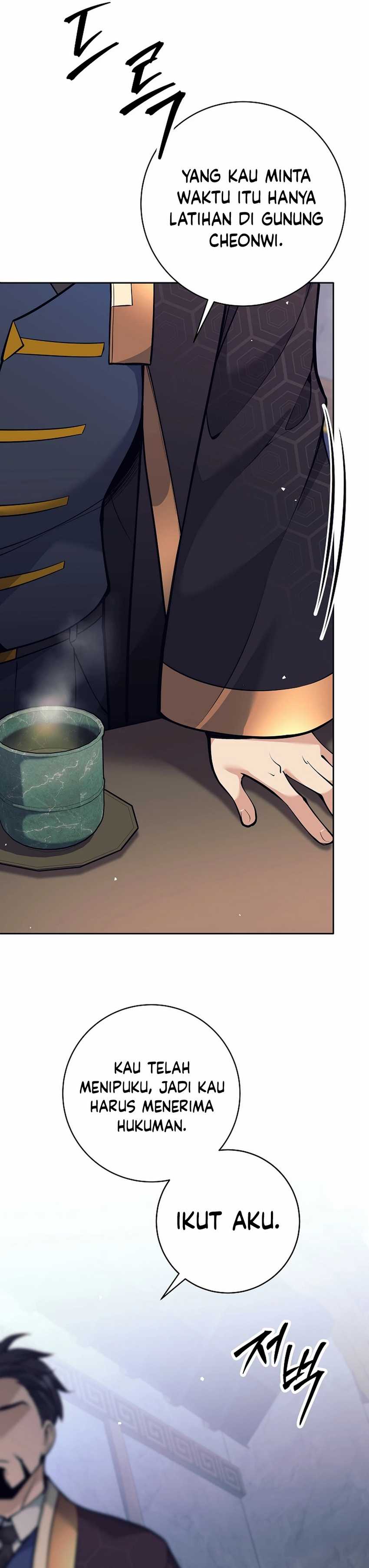 Weapon-Eating Bastard Chapter 34