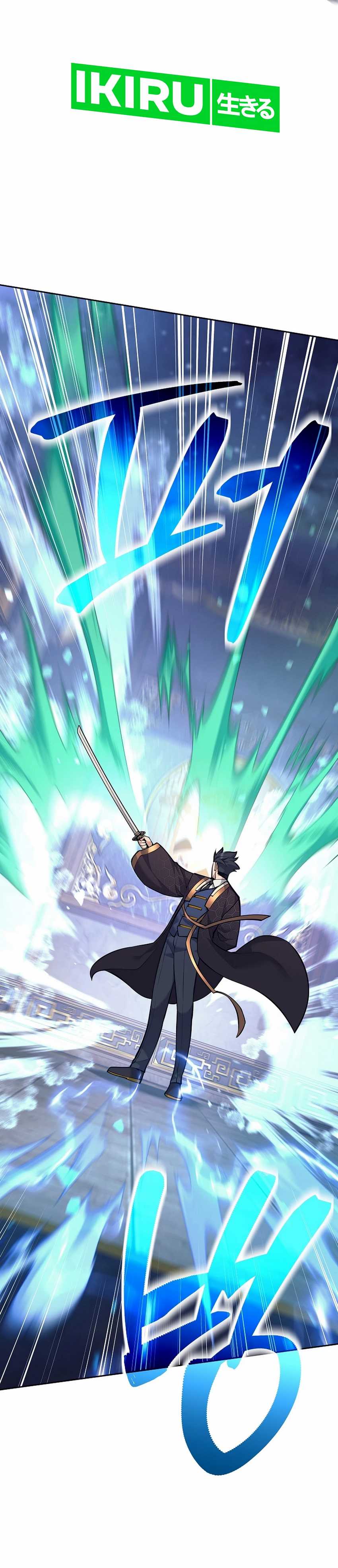 Weapon-Eating Bastard Chapter 34