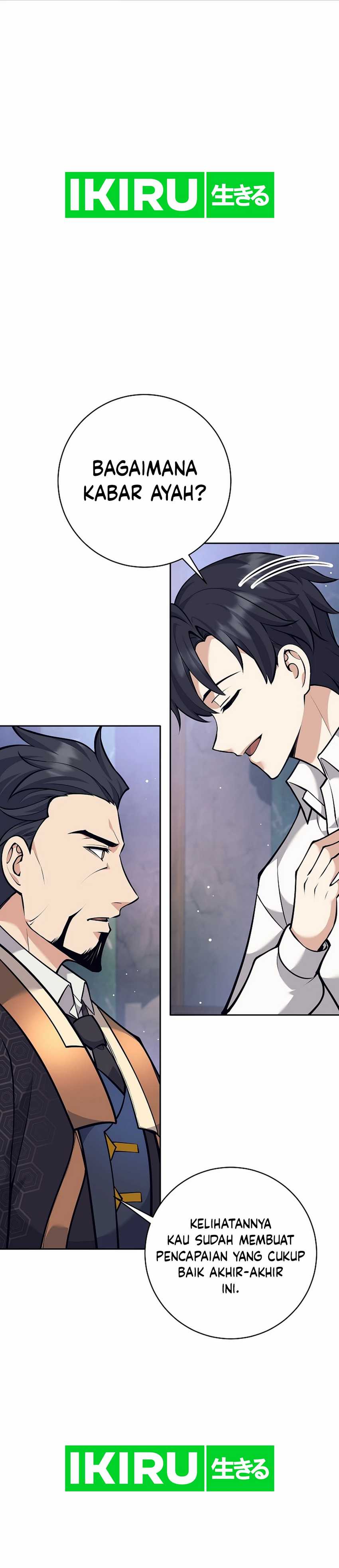 Weapon-Eating Bastard Chapter 34