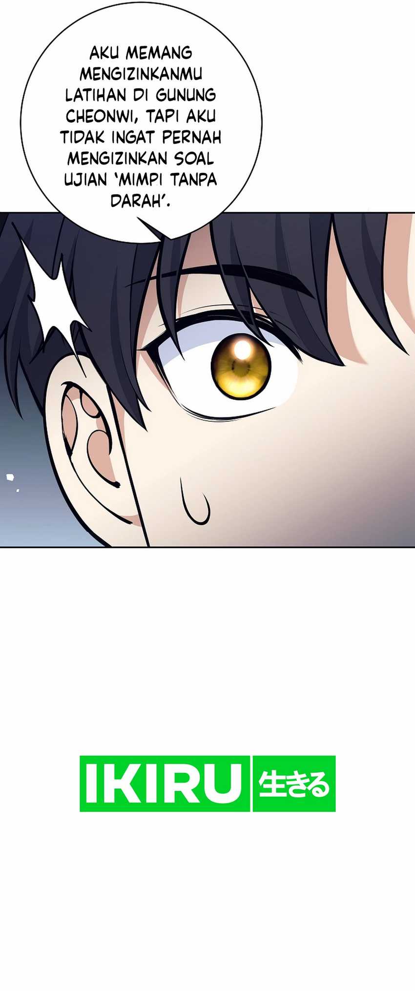 Weapon-Eating Bastard Chapter 34