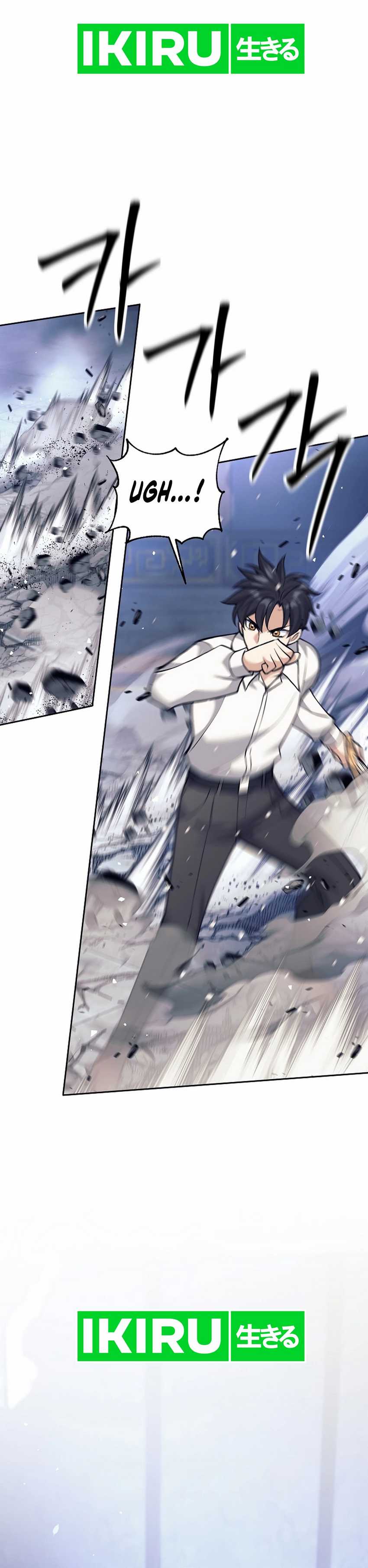 Weapon-Eating Bastard Chapter 34