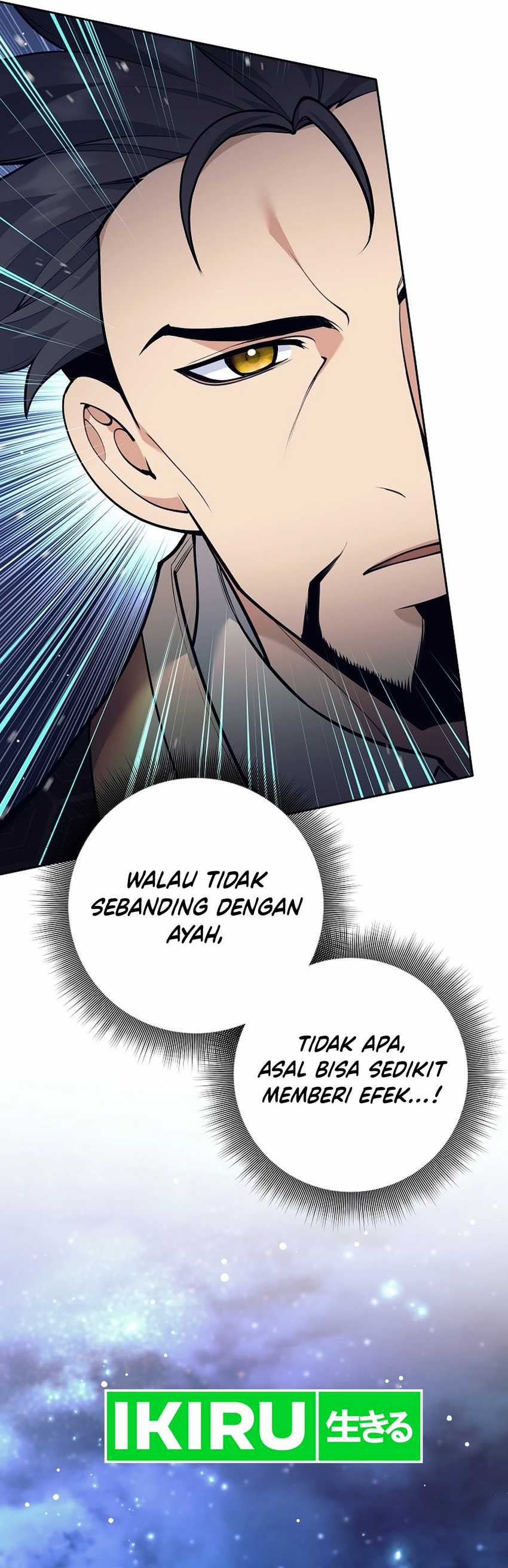 Weapon-Eating Bastard Chapter 34