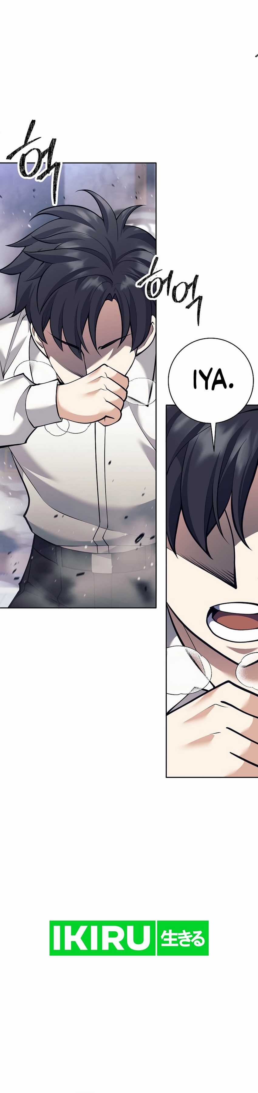 Weapon-Eating Bastard Chapter 34