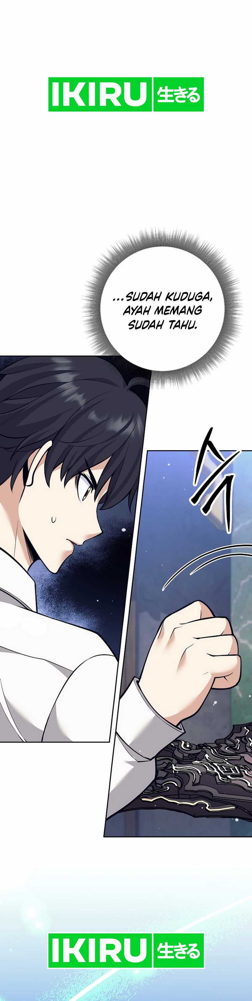 Weapon-Eating Bastard Chapter 34