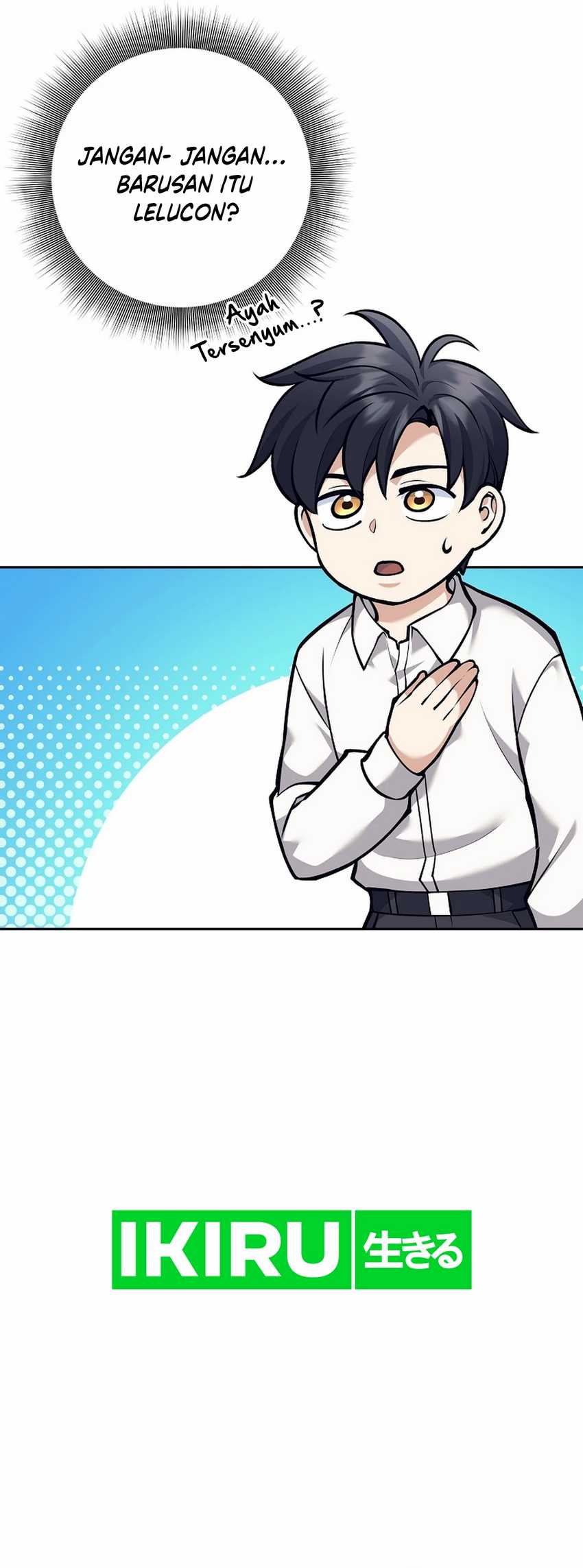 Weapon-Eating Bastard Chapter 34