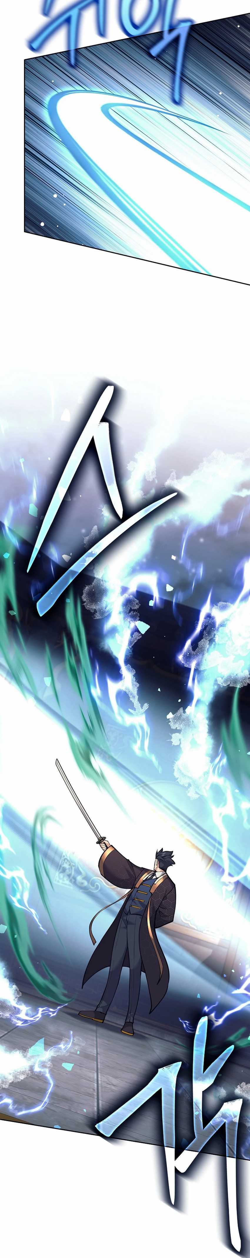 Weapon-Eating Bastard Chapter 34