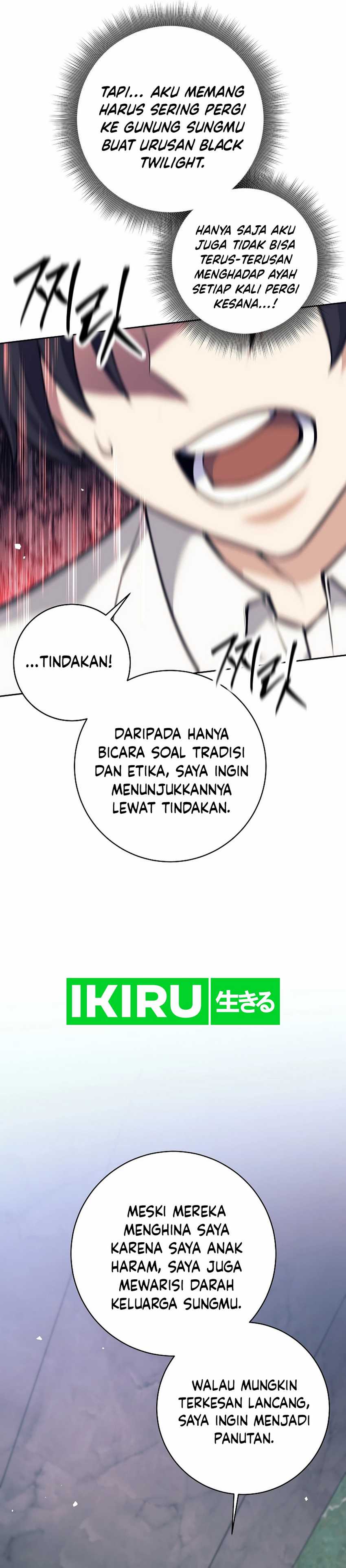 Weapon-Eating Bastard Chapter 34