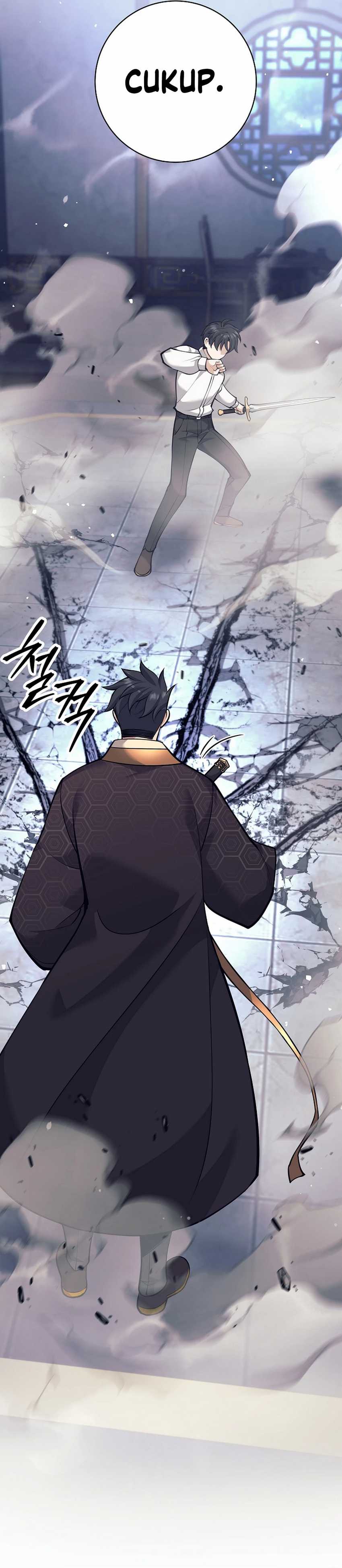 Weapon-Eating Bastard Chapter 34