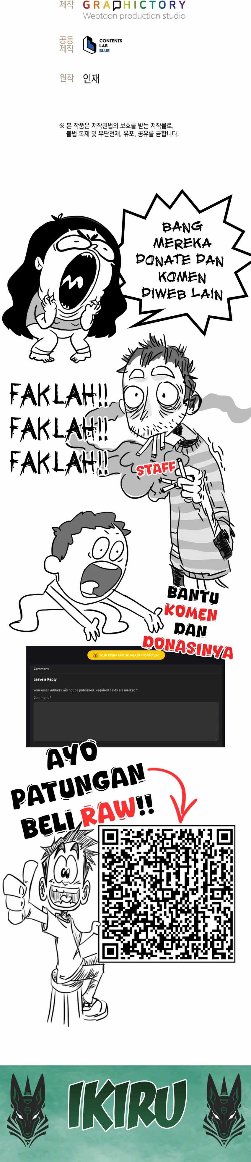 Weapon-Eating Bastard Chapter 34