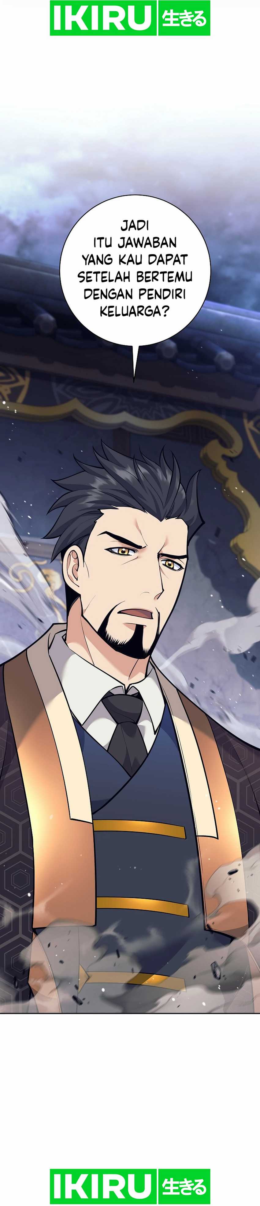 Weapon-Eating Bastard Chapter 34