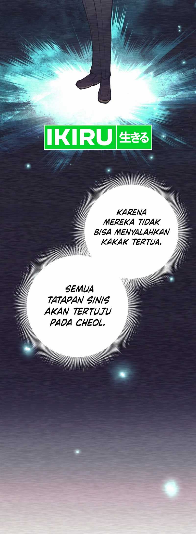 Weapon-Eating Bastard Chapter 35