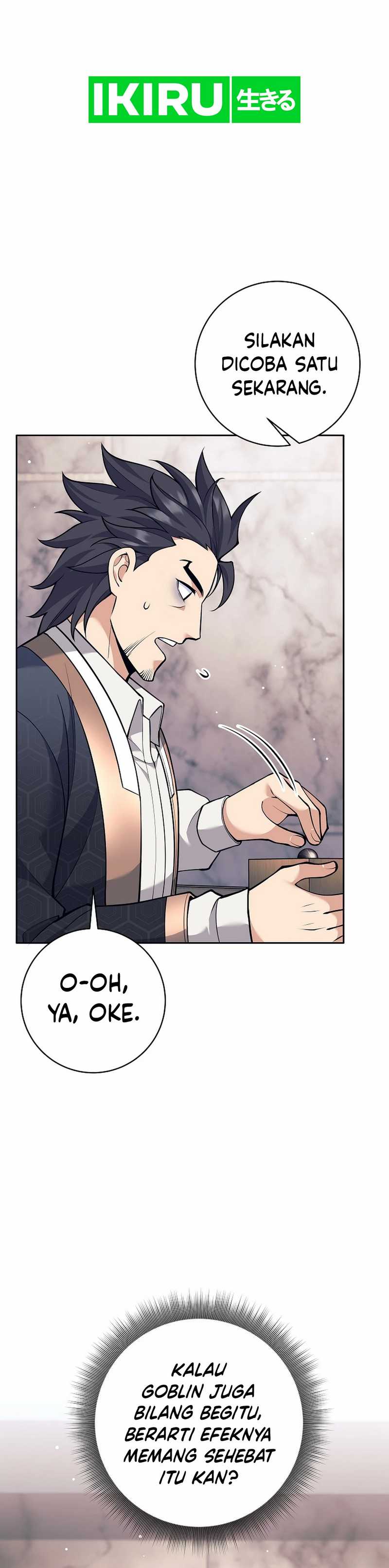 Weapon-Eating Bastard Chapter 35