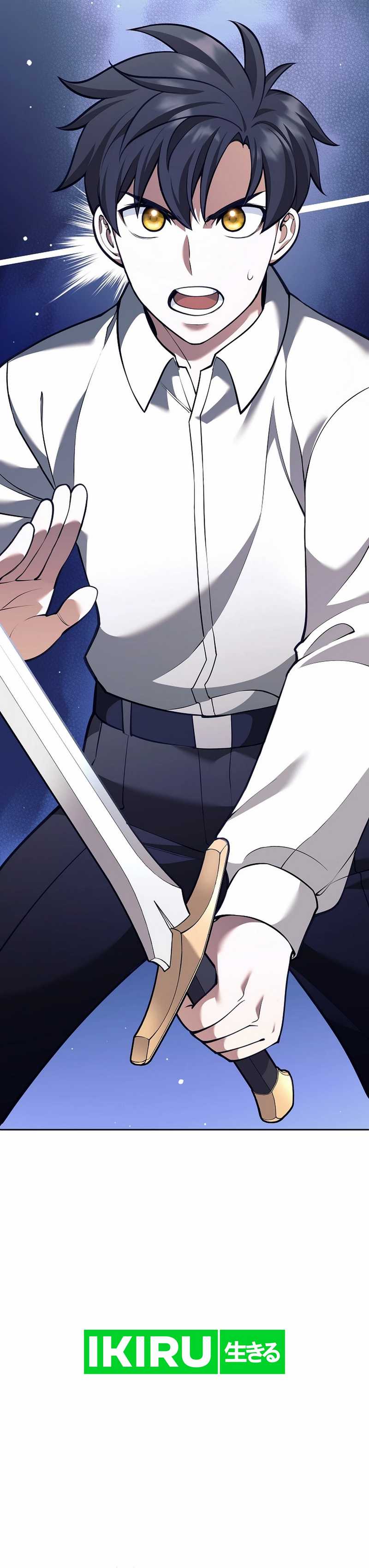 Weapon-Eating Bastard Chapter 35