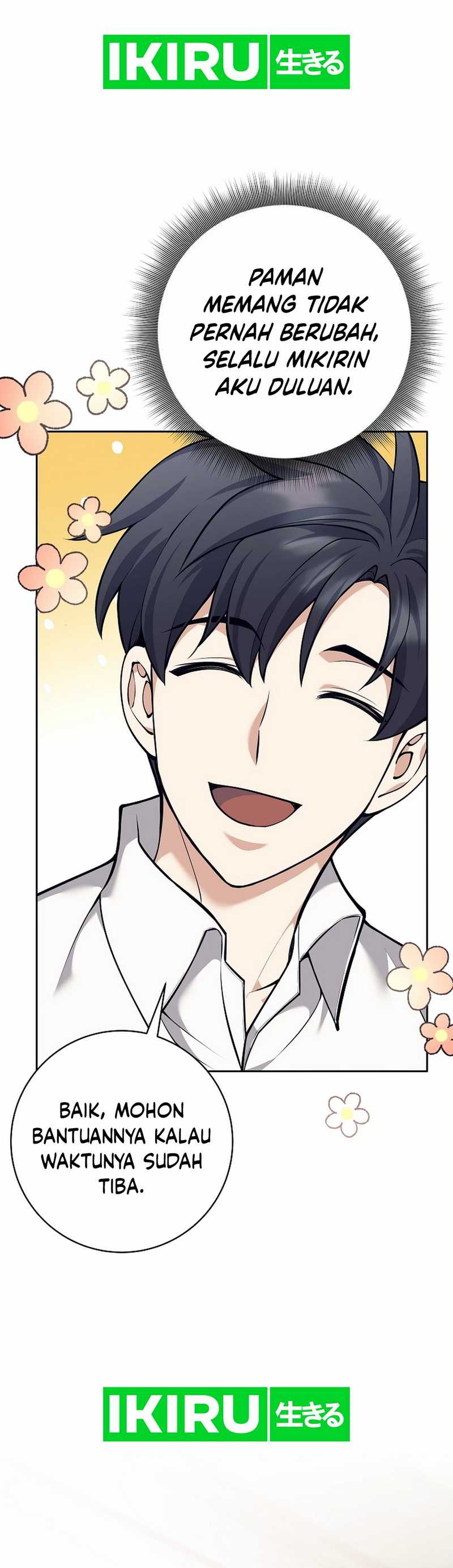 Weapon-Eating Bastard Chapter 35